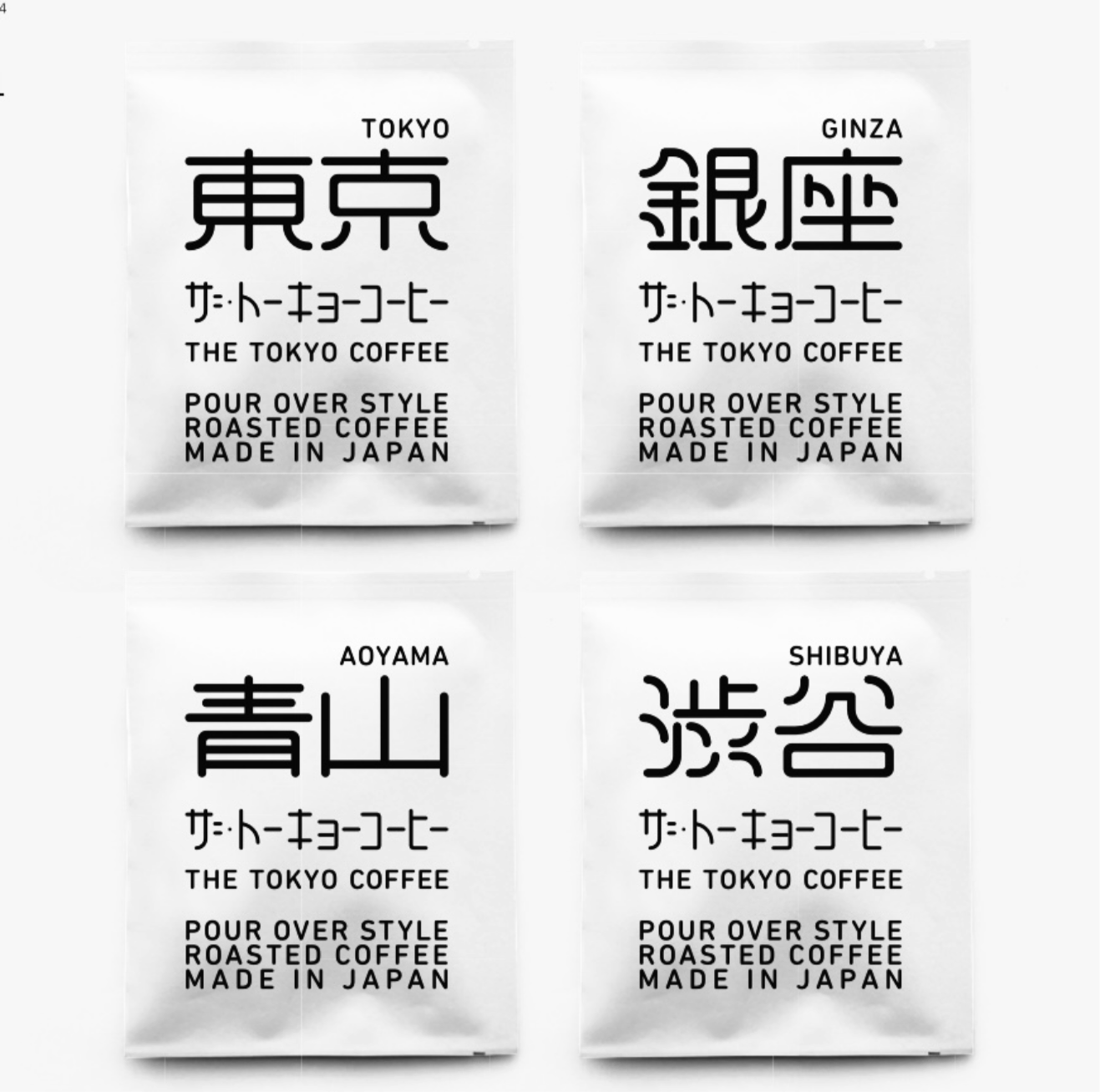 Assortment Bag (4-Pack) / 4 Individually Packaged Single-Serve Coffee Bags (4 Flavors)