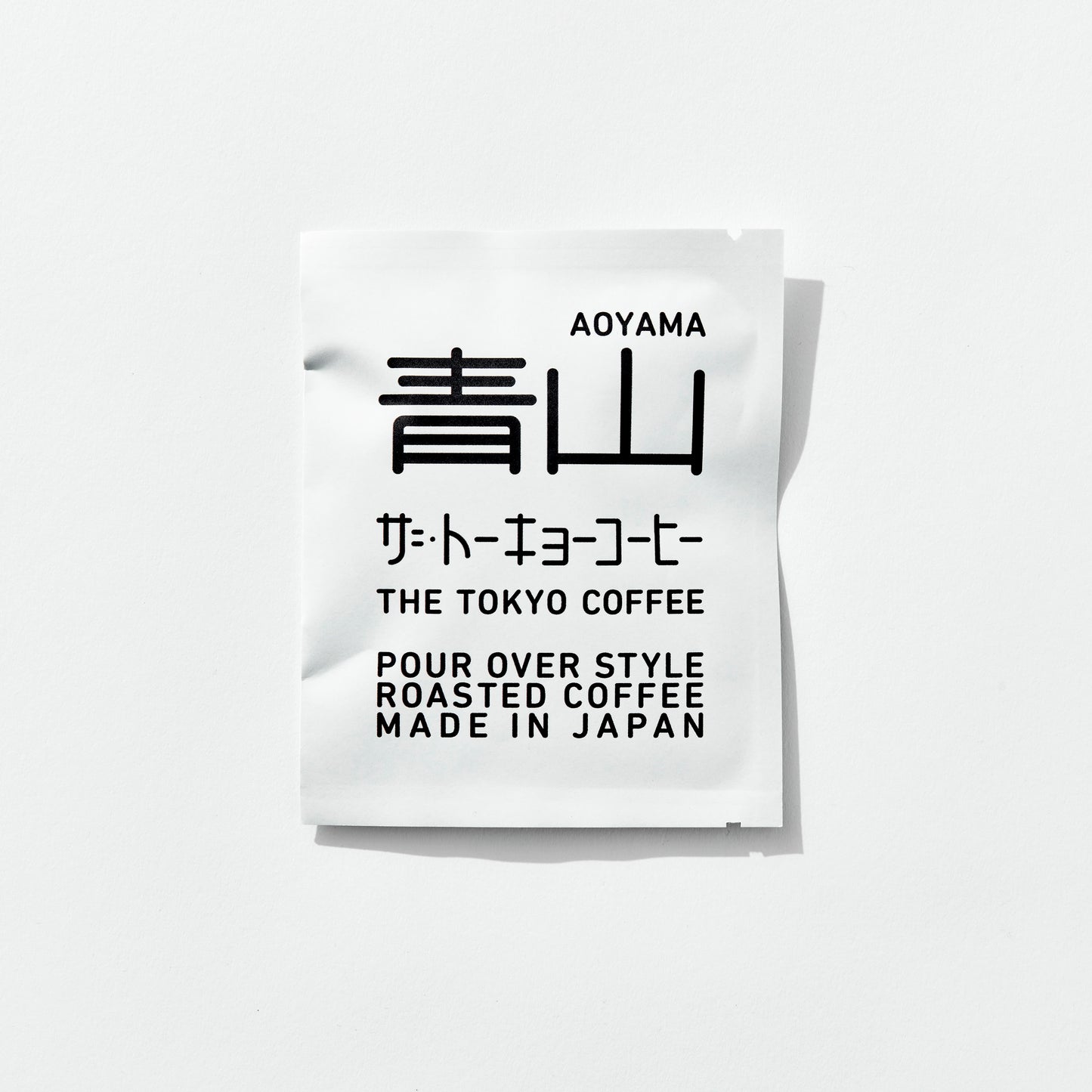 Aoyama Blend Individually Wrapped Packs
