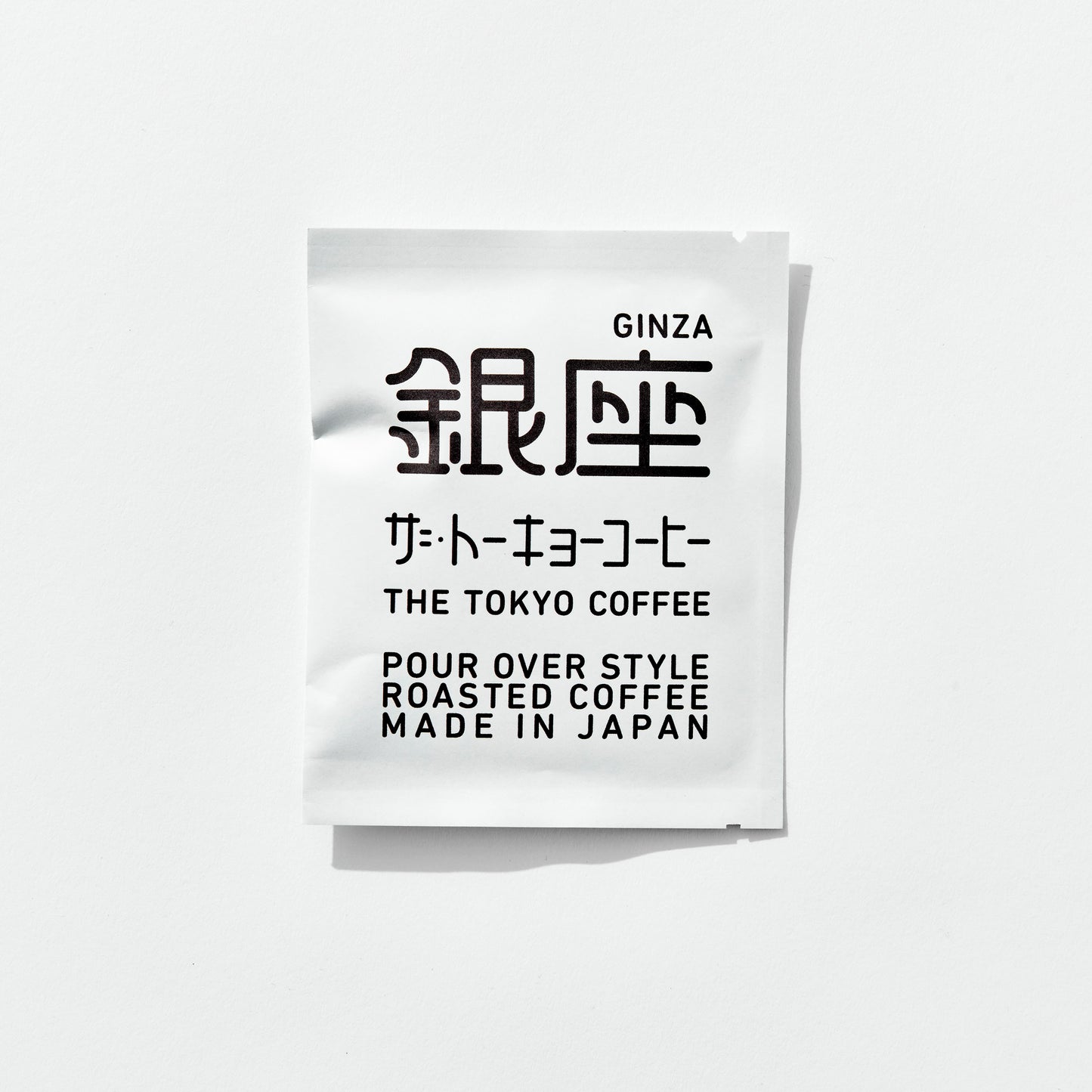 Ginza Blend Individually Wrapped Pack
