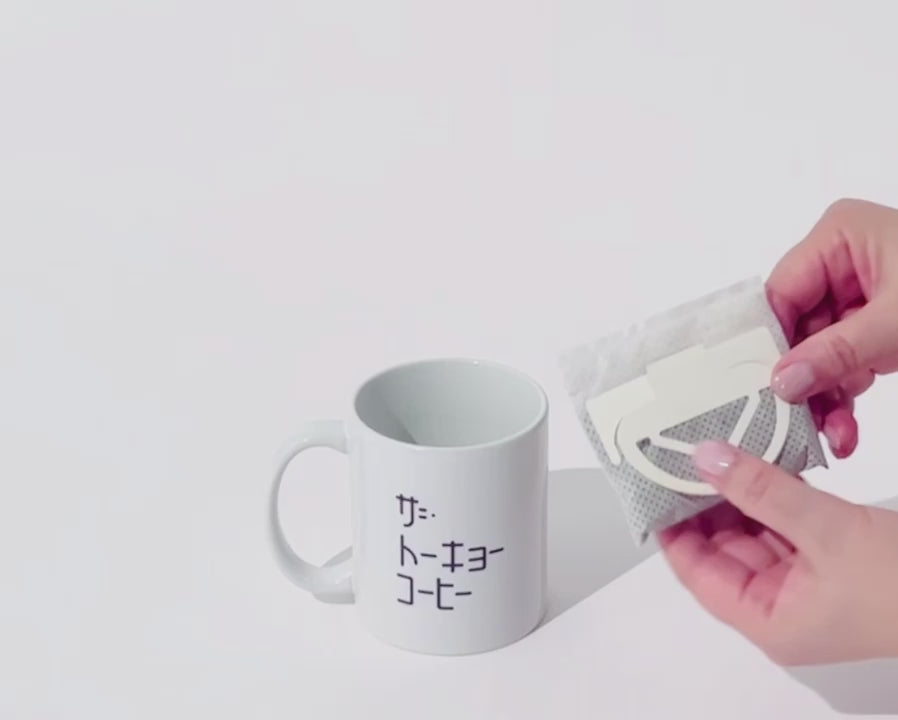 Aoyama Blend | THE TOKYO COFFEE | Pour-Over Drip Bags